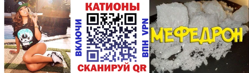 Магазины продажи наркотиков Вилюйск COCAIN ГАШИШ