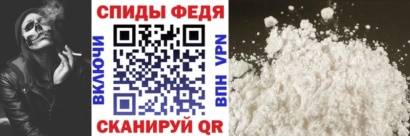закладка  Вилюйск  АМФ Розовый 