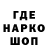 Кетамин VHQ Vin Zheng
