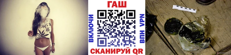 закладки  Вилюйск  Гашиш 40% ТГК 