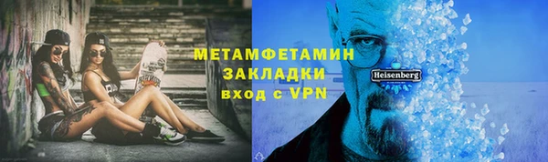 мдпв Лихославль