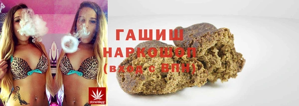 MDMA Premium VHQ Лагань