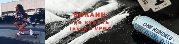 мдпв Лихославль