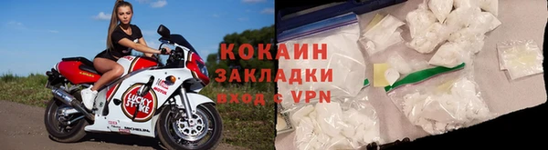 мдпв Лихославль