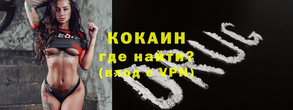 дурь Липки