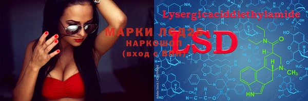 винт Лиски