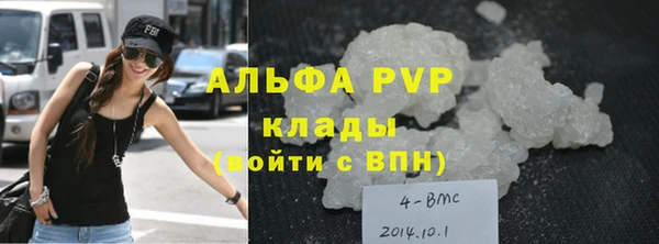 дурь Липки