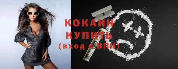 дурь Липки