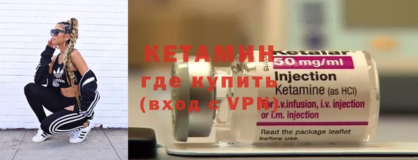 спайс Семилуки