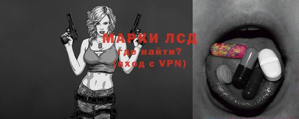 не бодяженный Щучье