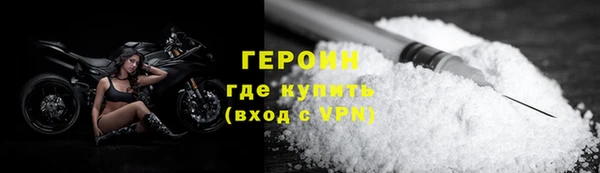 дурь Липки