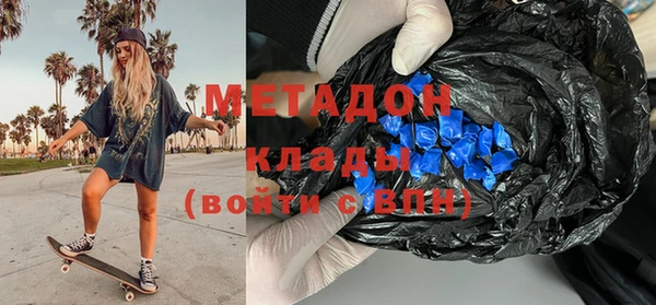 мдпв Лихославль