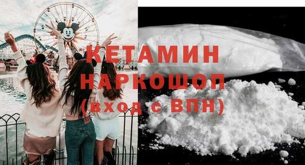 дурь Липки