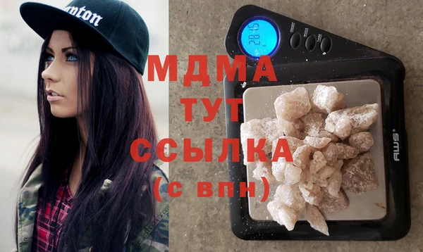 дурь Липки