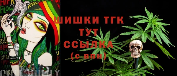 дурь Липки