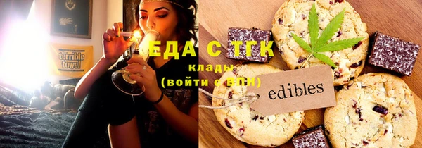 мдпв Лихославль