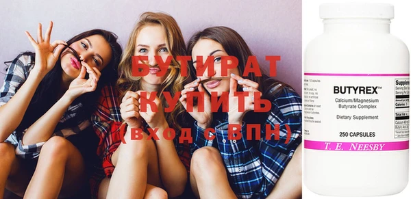 винт Лиски