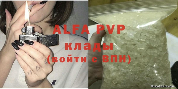 молекула духа Тихорецк