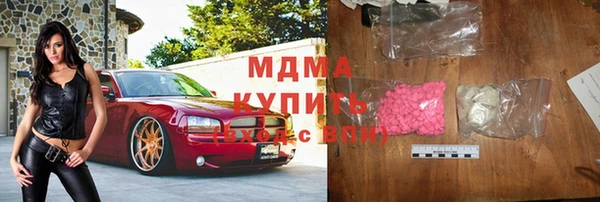 мдпв Лихославль