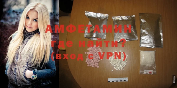 мдпв Лихославль