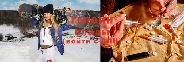 винт Лиски